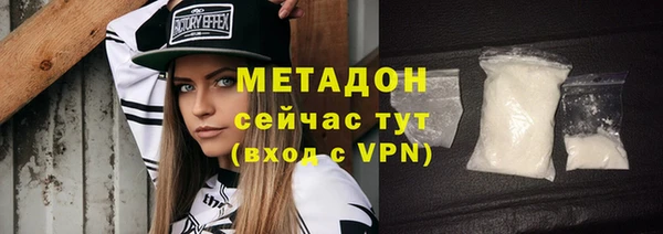 не бодяженный Вяземский