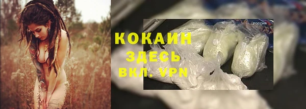 наркотики Алексеевка