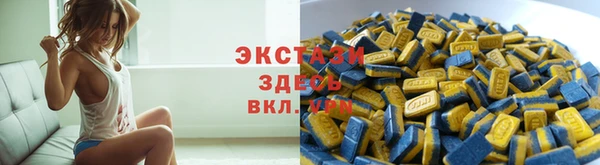не бодяженный Алзамай