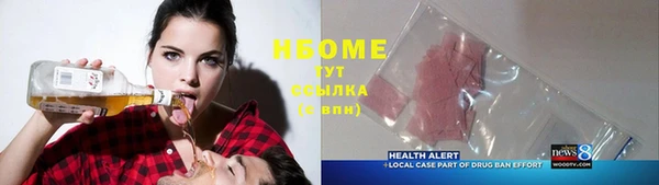 не бодяженный Алзамай