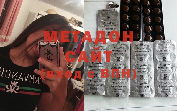 не бодяженный Алзамай