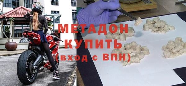 не бодяженный Алзамай