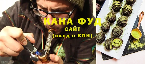 не бодяженный Алзамай