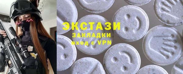 наркотики Алексеевка