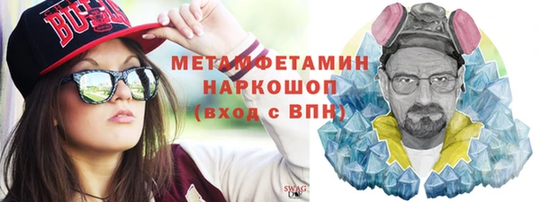 наркотики Алексеевка