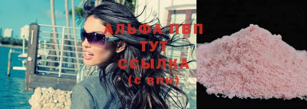 не бодяженный Алзамай