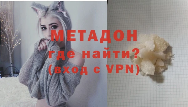 не бодяженный Алзамай