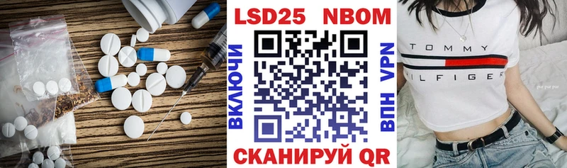 ЛСД экстази кислота  Добрянка 