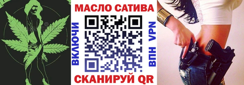 Дистиллят ТГК концентрат  Добрянка 